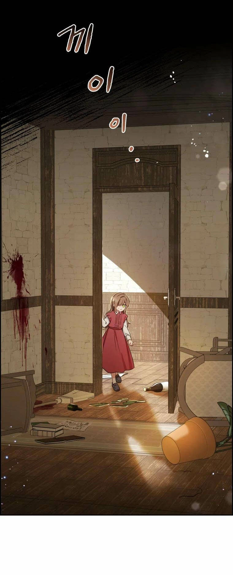 Khi Ác Nữ Phản Diện Được Yêu Chapter 4 - 54