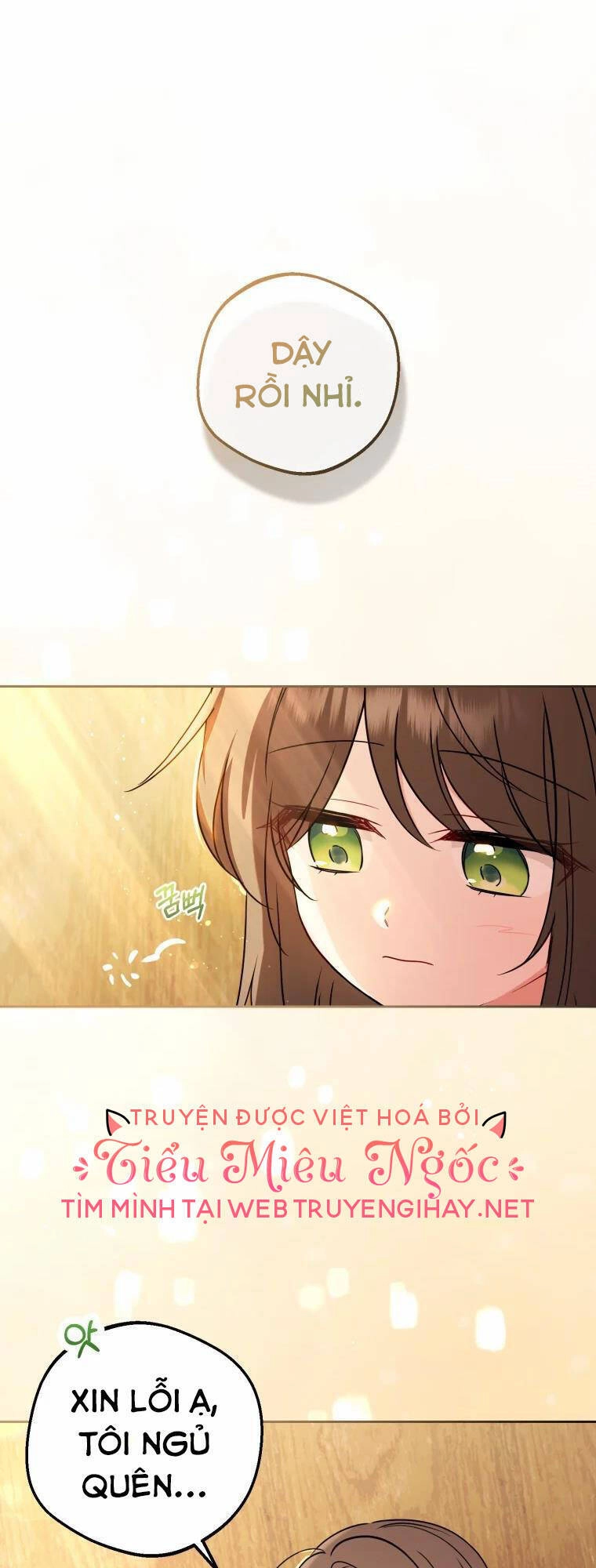 Khi Ác Nữ Phản Diện Được Yêu Chapter 6 - 1