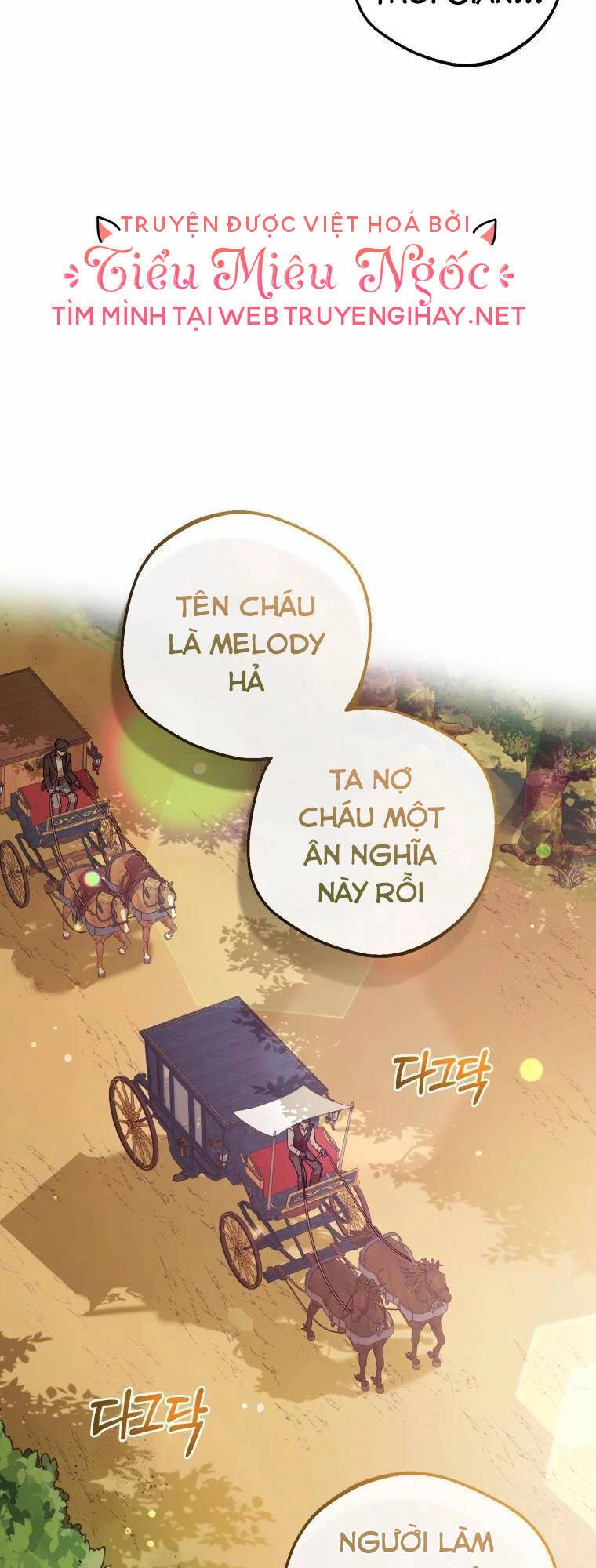 Khi Ác Nữ Phản Diện Được Yêu Chapter 6 - 10