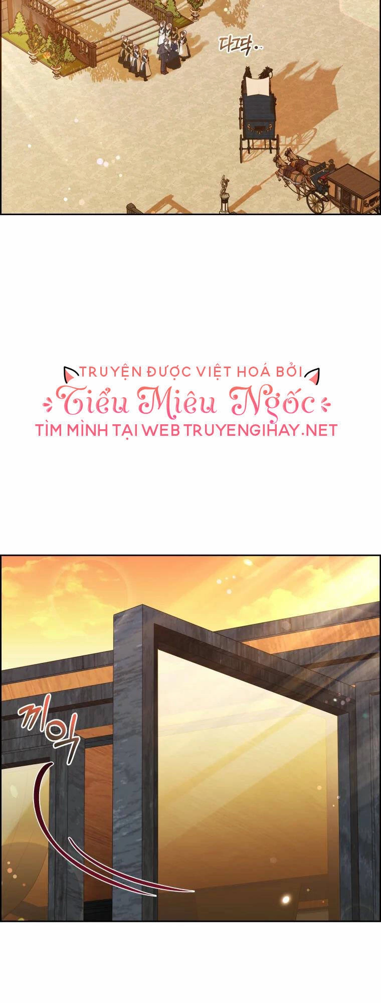 Khi Ác Nữ Phản Diện Được Yêu Chapter 6 - 23