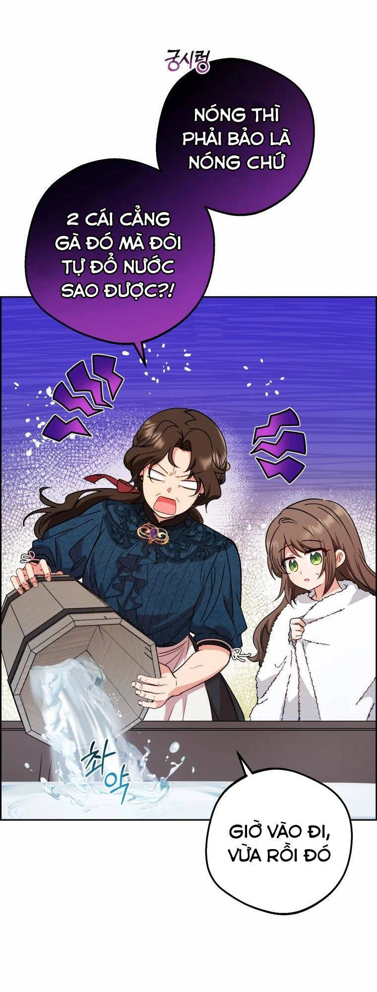 Khi Ác Nữ Phản Diện Được Yêu Chapter 6 - 41