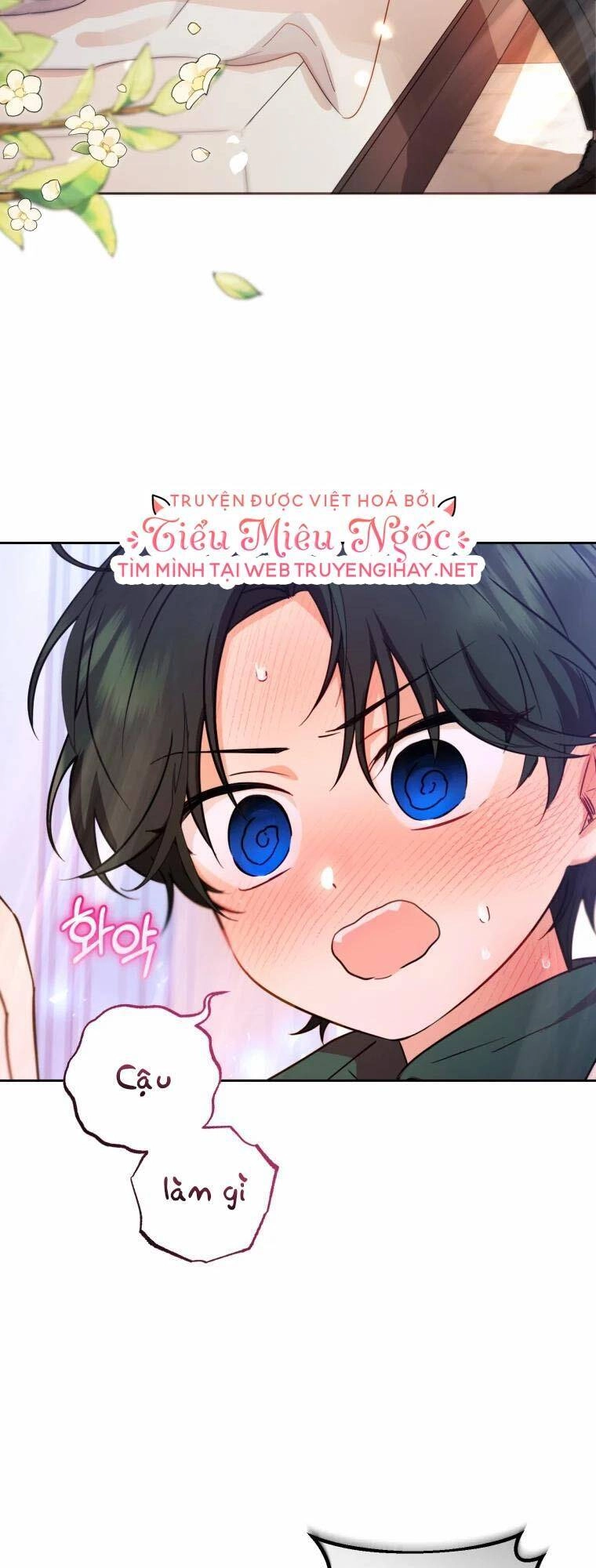 Khi Ác Nữ Phản Diện Được Yêu Chapter 7 - 2