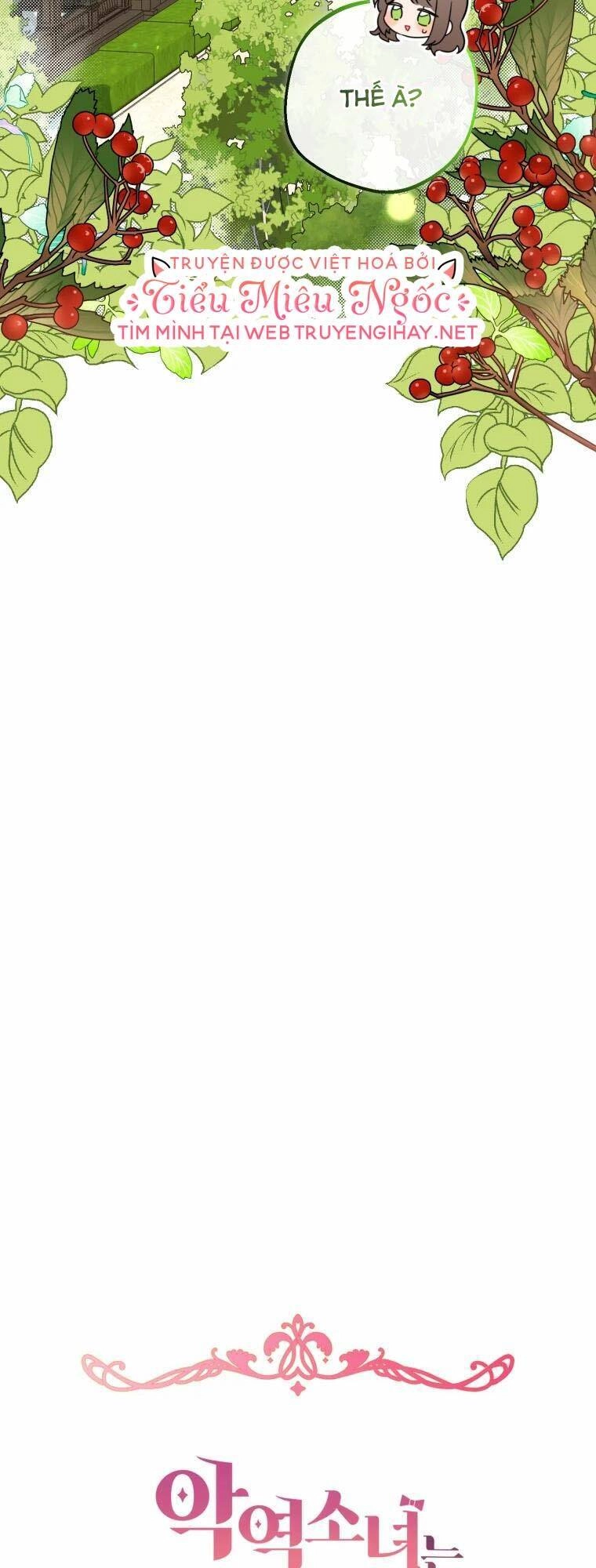 Khi Ác Nữ Phản Diện Được Yêu Chapter 7 - 16