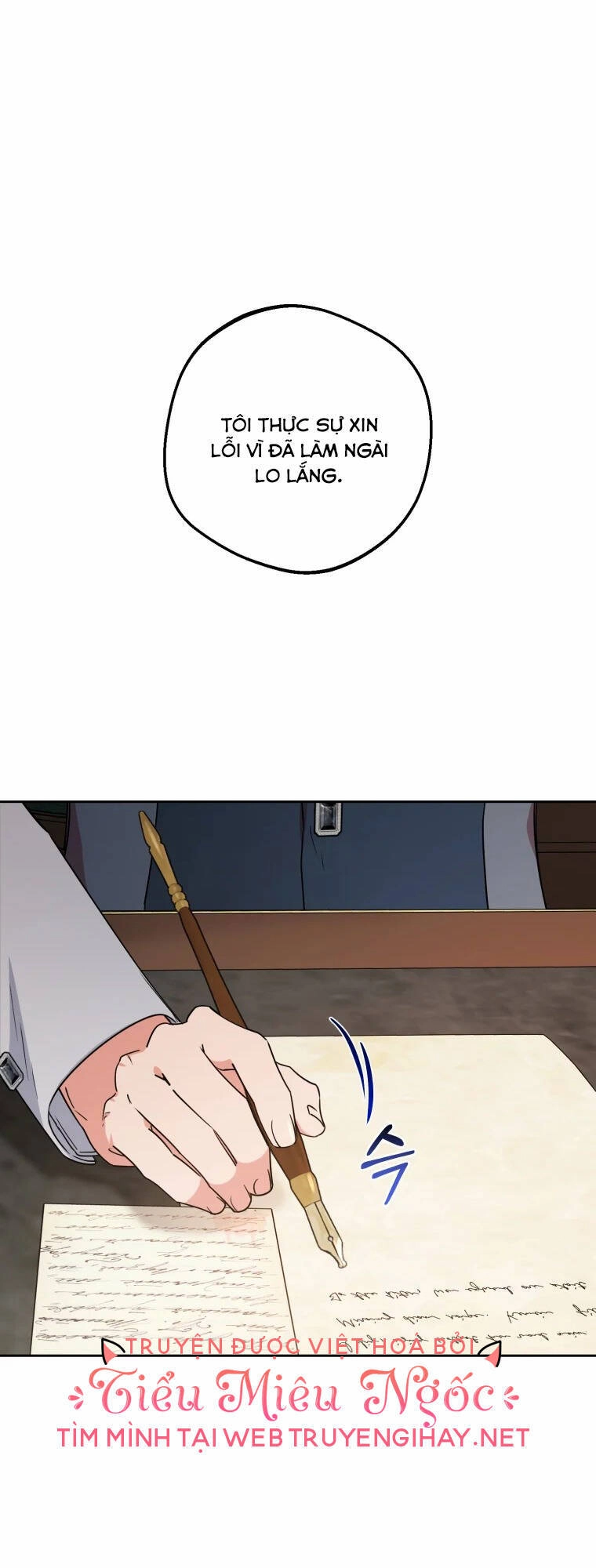 Khi Ác Nữ Phản Diện Được Yêu Chapter 9 - 1