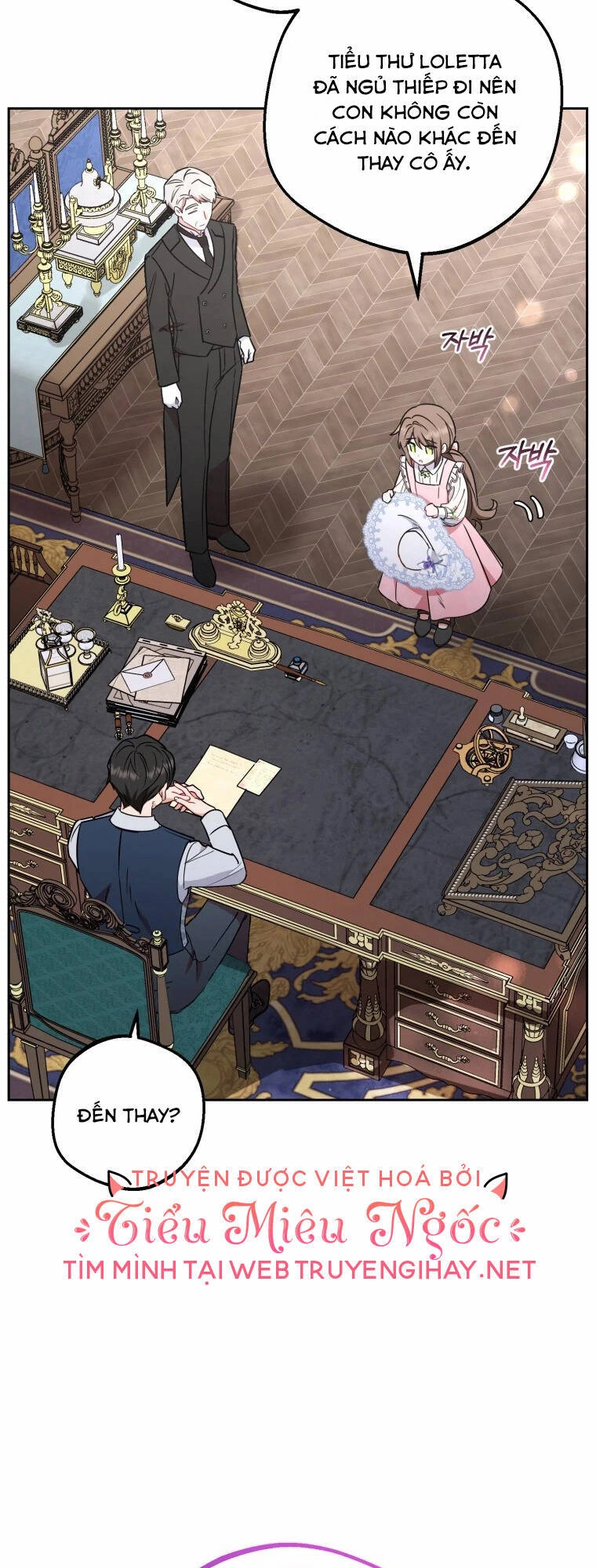 Khi Ác Nữ Phản Diện Được Yêu Chapter 9 - 15