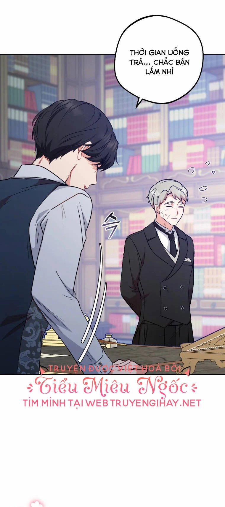 Khi Ác Nữ Phản Diện Được Yêu Chapter 9 - 17