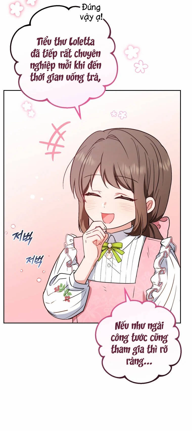 Khi Ác Nữ Phản Diện Được Yêu Chapter 9 - 18