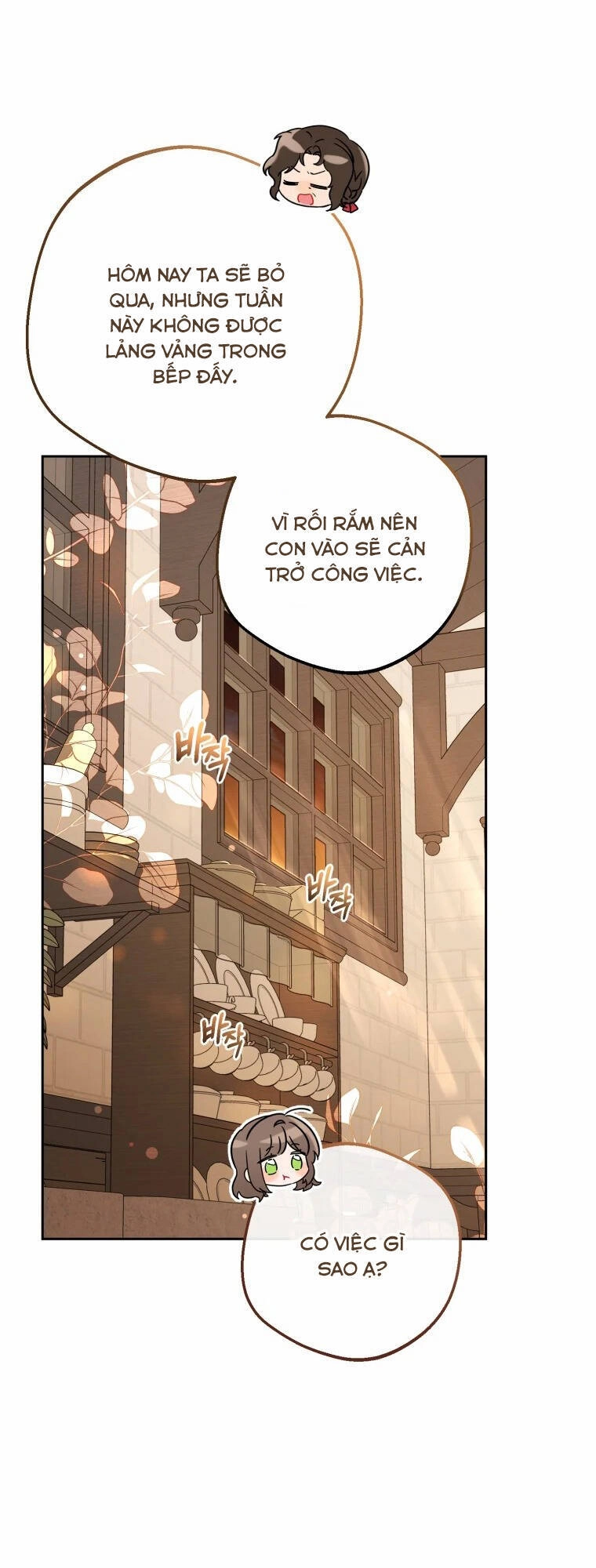 Khi Ác Nữ Phản Diện Được Yêu Chapter 9 - 37