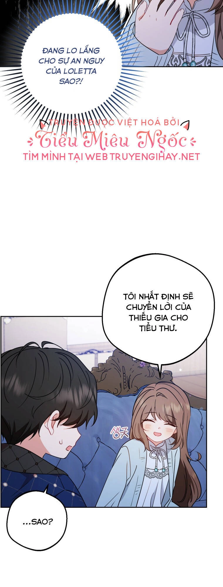 Khi Ác Nữ Phản Diện Được Yêu Chapter 10 - 3