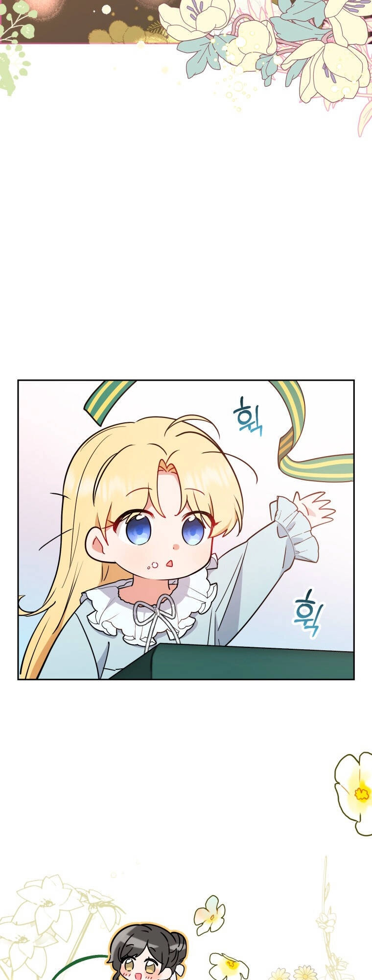 Khi Ác Nữ Phản Diện Được Yêu Chapter 10 - 28