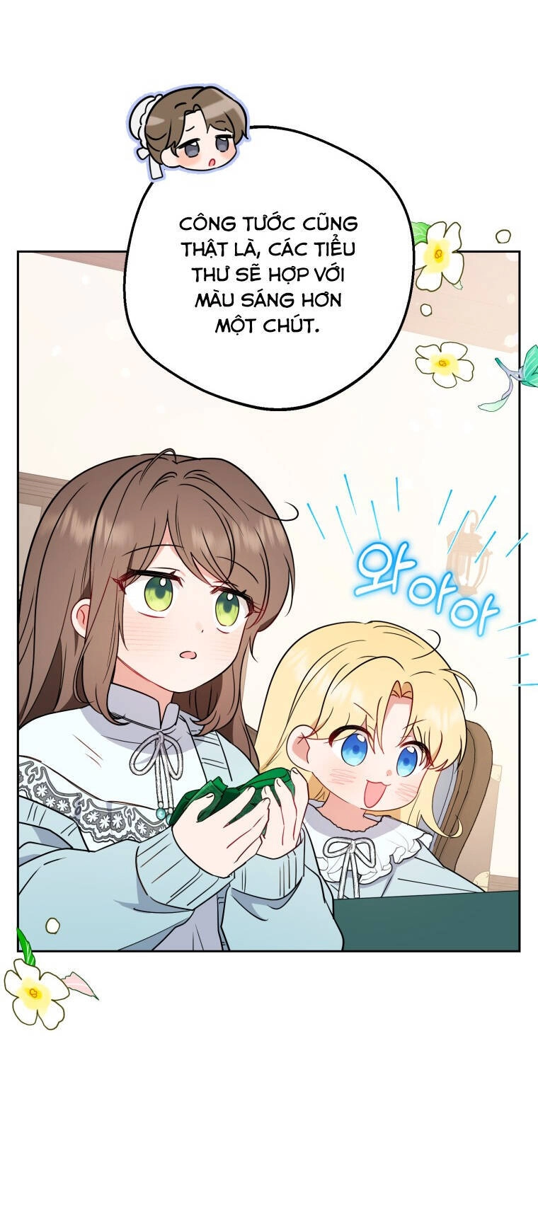 Khi Ác Nữ Phản Diện Được Yêu Chapter 10 - 30