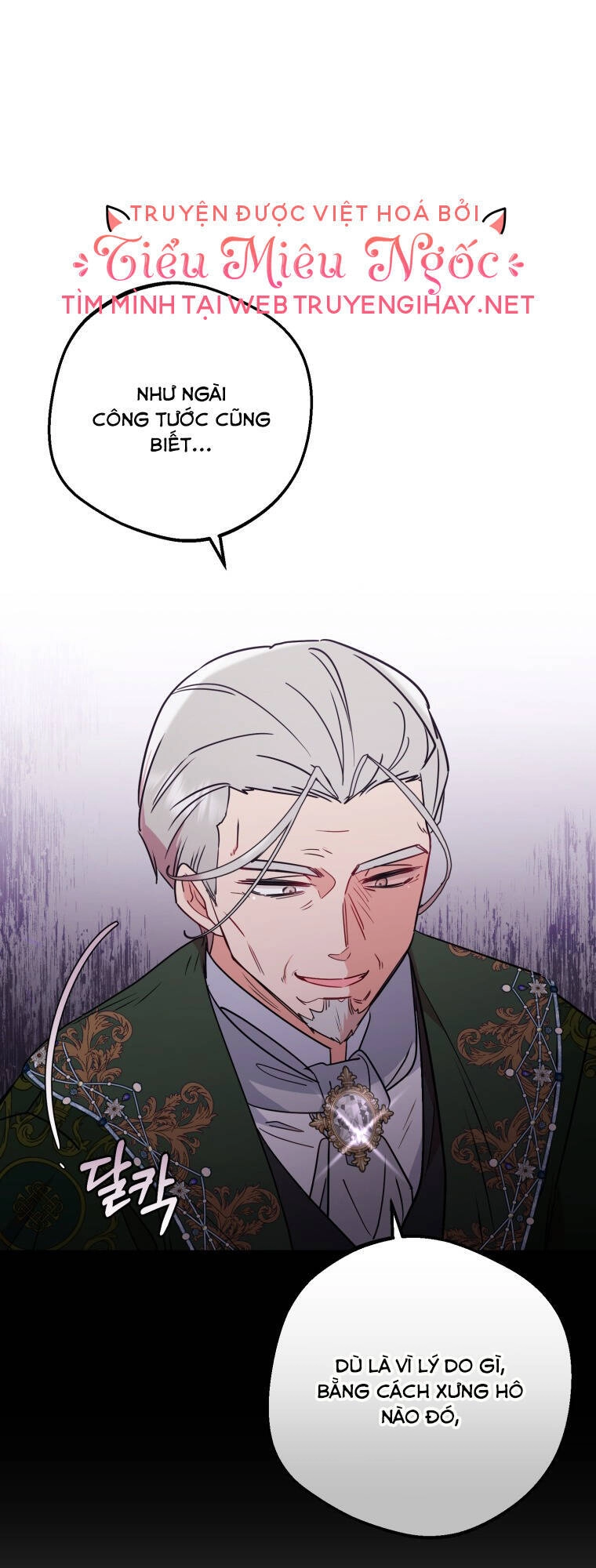 Khi Ác Nữ Phản Diện Được Yêu Chapter 10 - 39