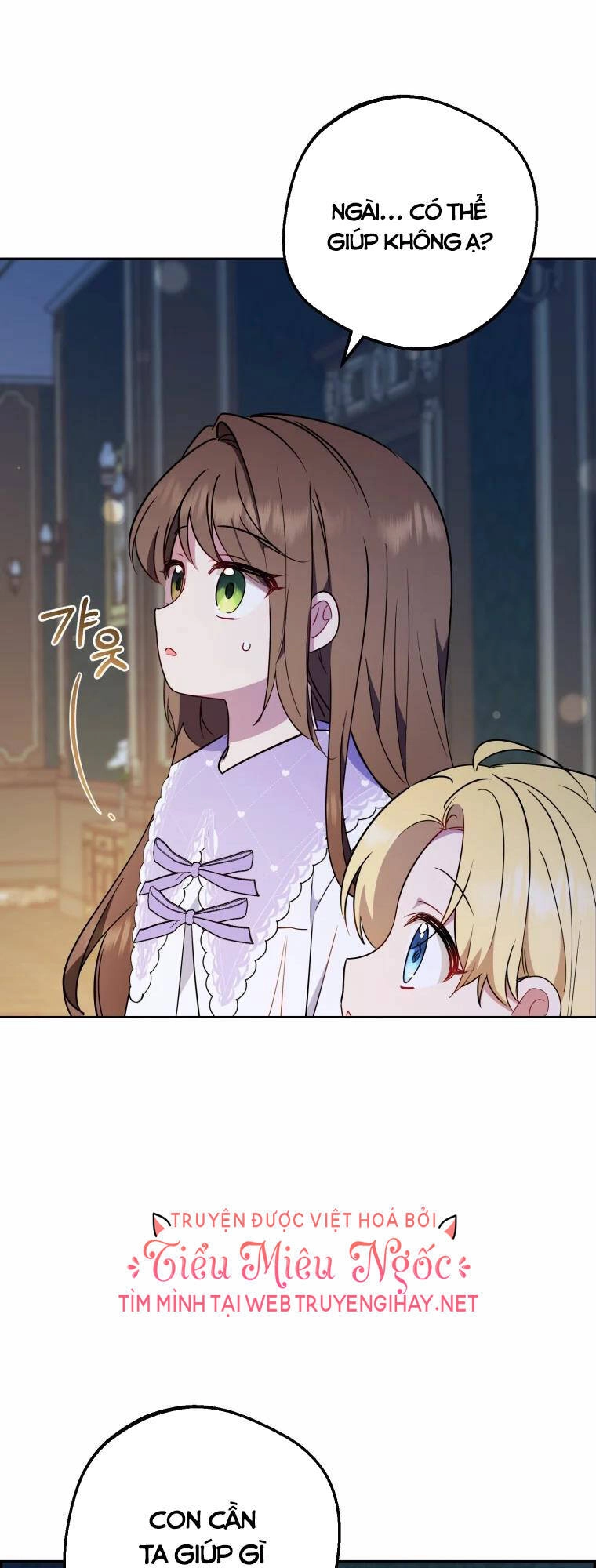 Khi Ác Nữ Phản Diện Được Yêu Chapter 11 - 3