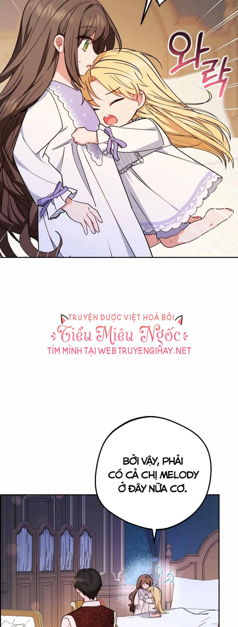 Khi Ác Nữ Phản Diện Được Yêu Chapter 11 - 22