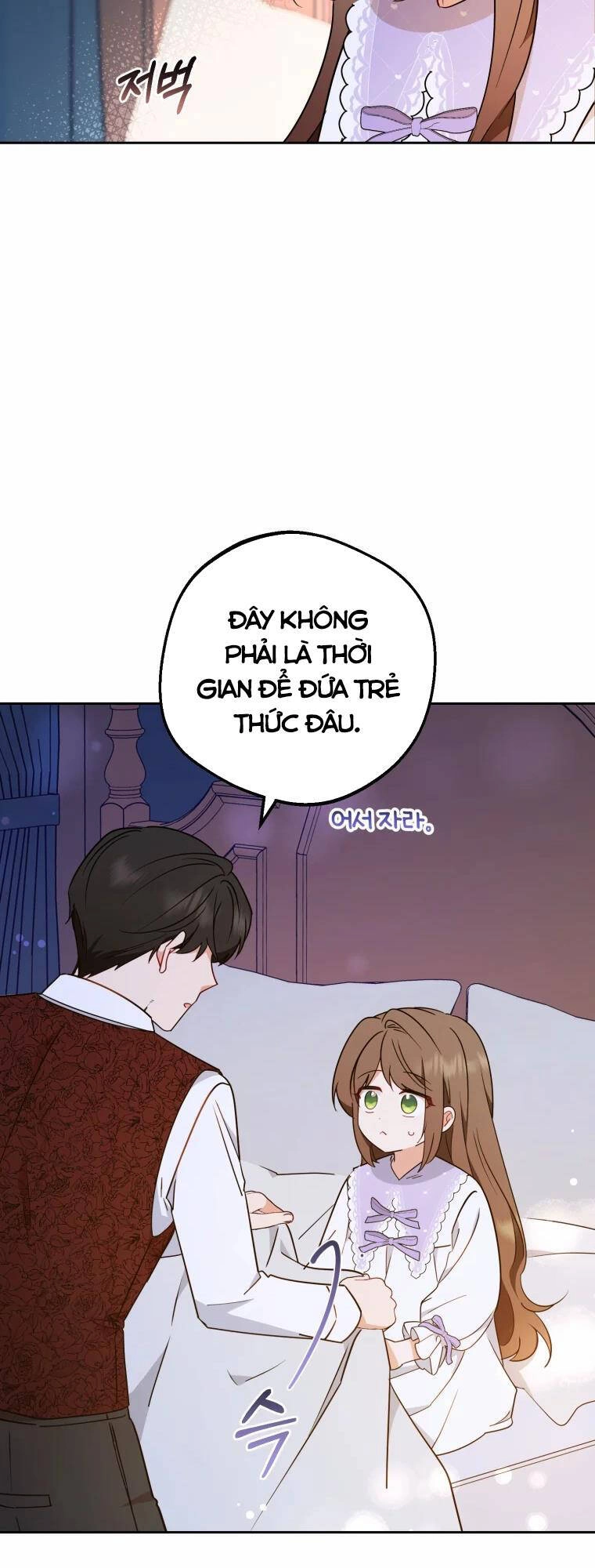 Khi Ác Nữ Phản Diện Được Yêu Chapter 11 - 43