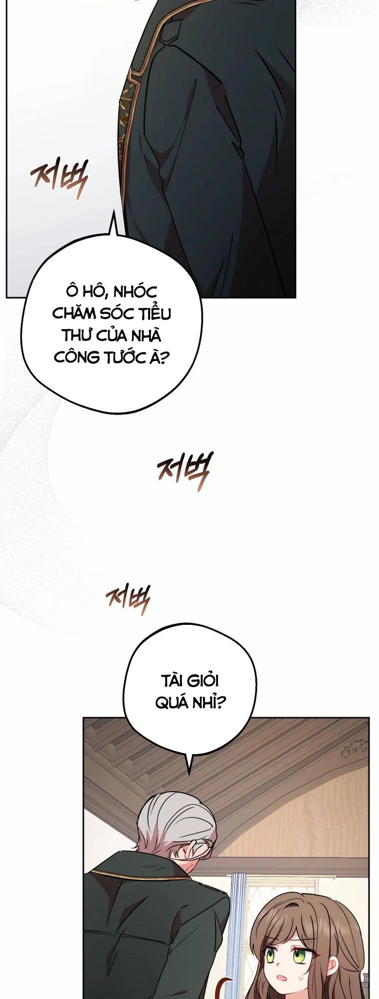 Khi Ác Nữ Phản Diện Được Yêu Chapter 12 - 9