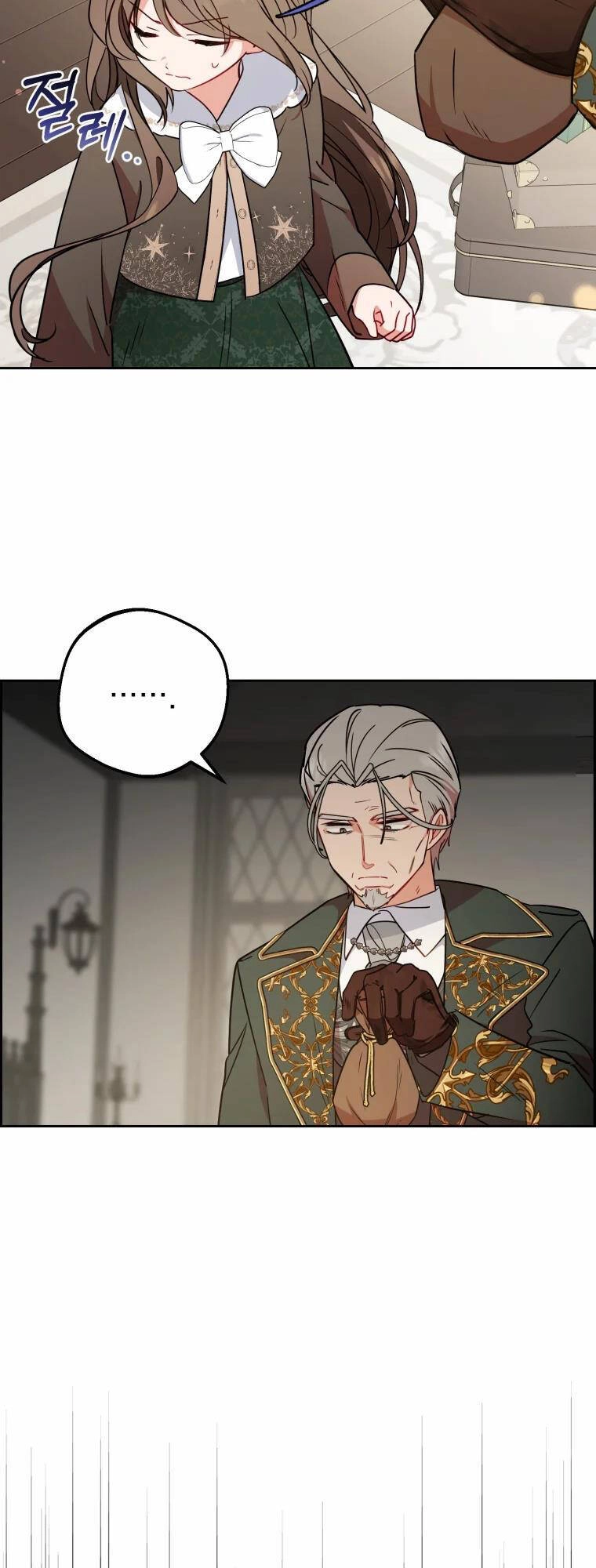 Khi Ác Nữ Phản Diện Được Yêu Chapter 12 - 20