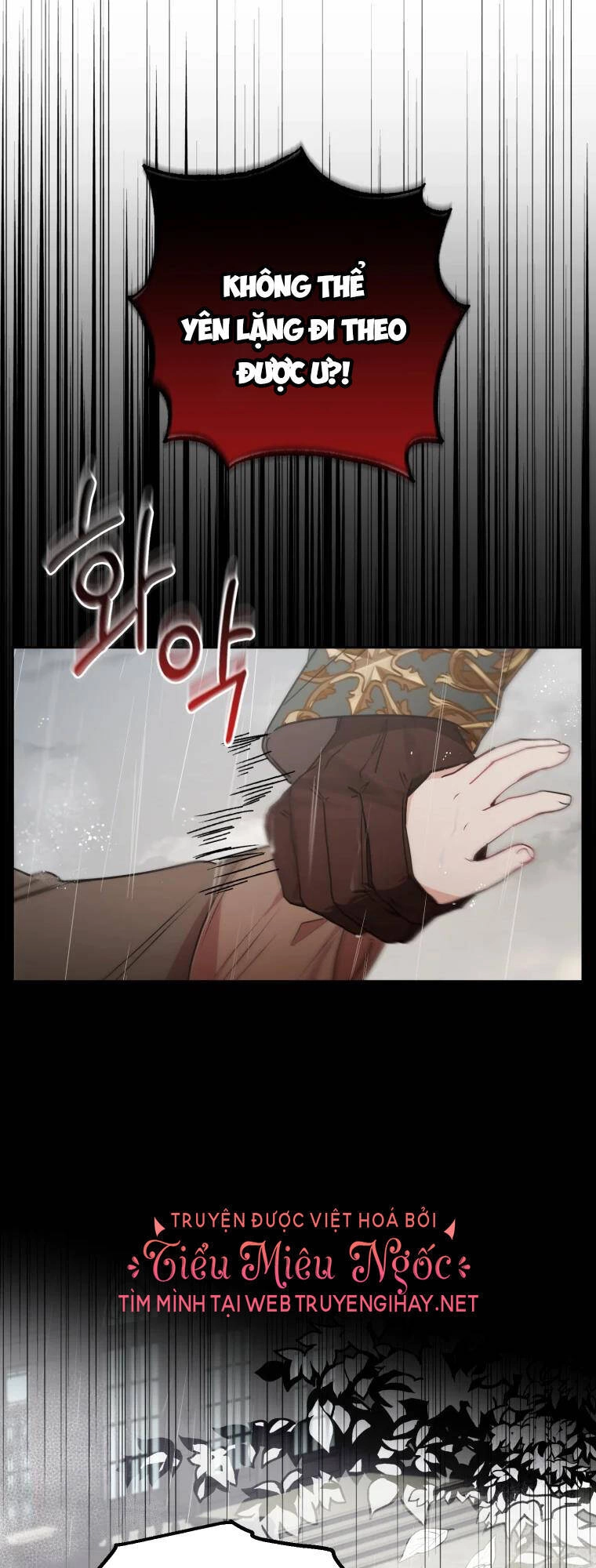 Khi Ác Nữ Phản Diện Được Yêu Chapter 12 - 21