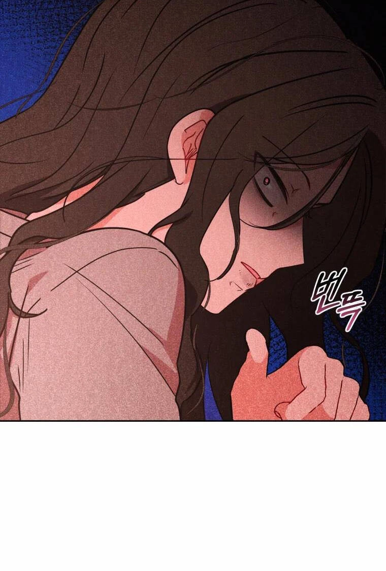 Khi Ác Nữ Phản Diện Được Yêu Chapter 14 - 15