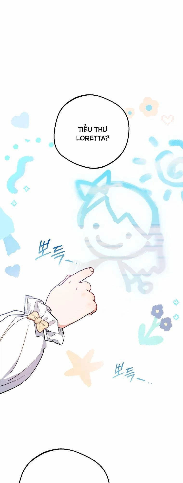 Khi Ác Nữ Phản Diện Được Yêu Chapter 15 - 1