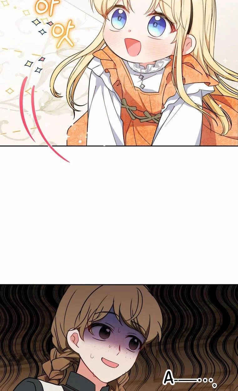 Khi Ác Nữ Phản Diện Được Yêu Chapter 15 - 14