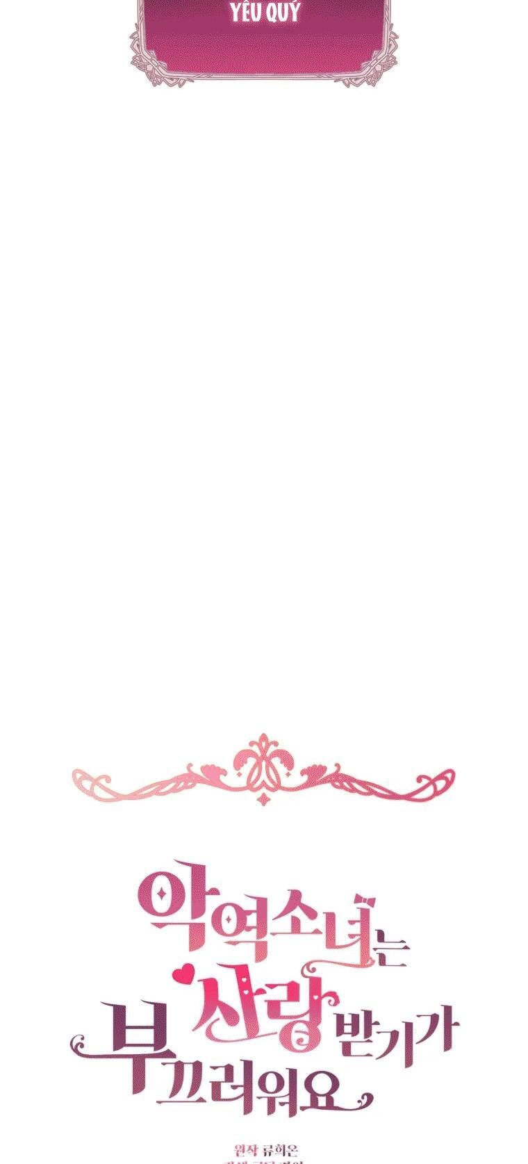 Khi Ác Nữ Phản Diện Được Yêu Chapter 16 - 30