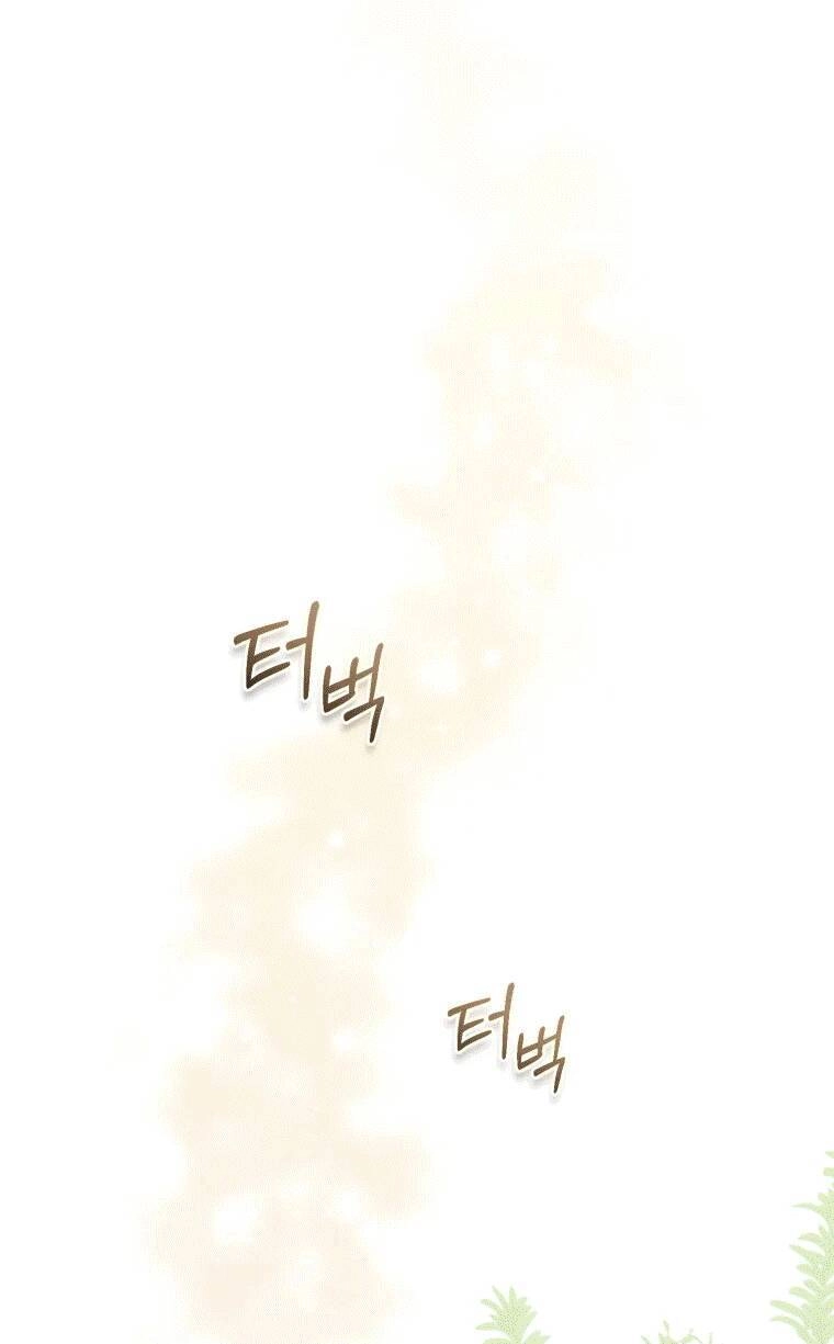 Khi Ác Nữ Phản Diện Được Yêu Chapter 17 - 17