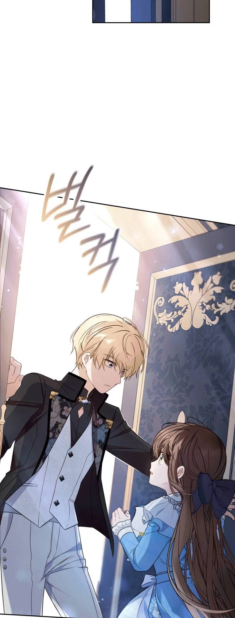 Khi Ác Nữ Phản Diện Được Yêu Chapter 17 - 28