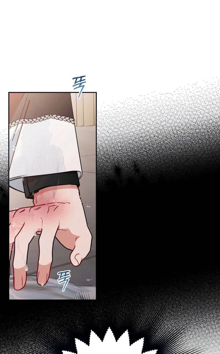 Khi Ác Nữ Phản Diện Được Yêu Chapter 17 - 36