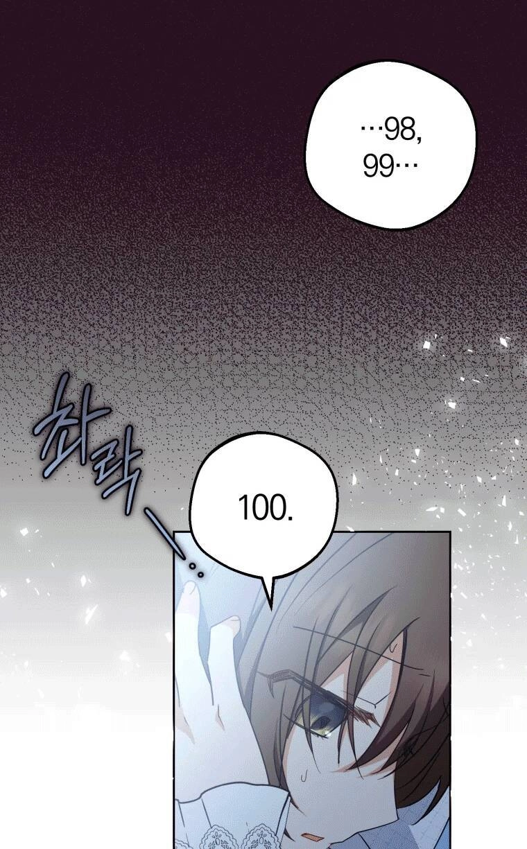 Khi Ác Nữ Phản Diện Được Yêu Chapter 17 - 47