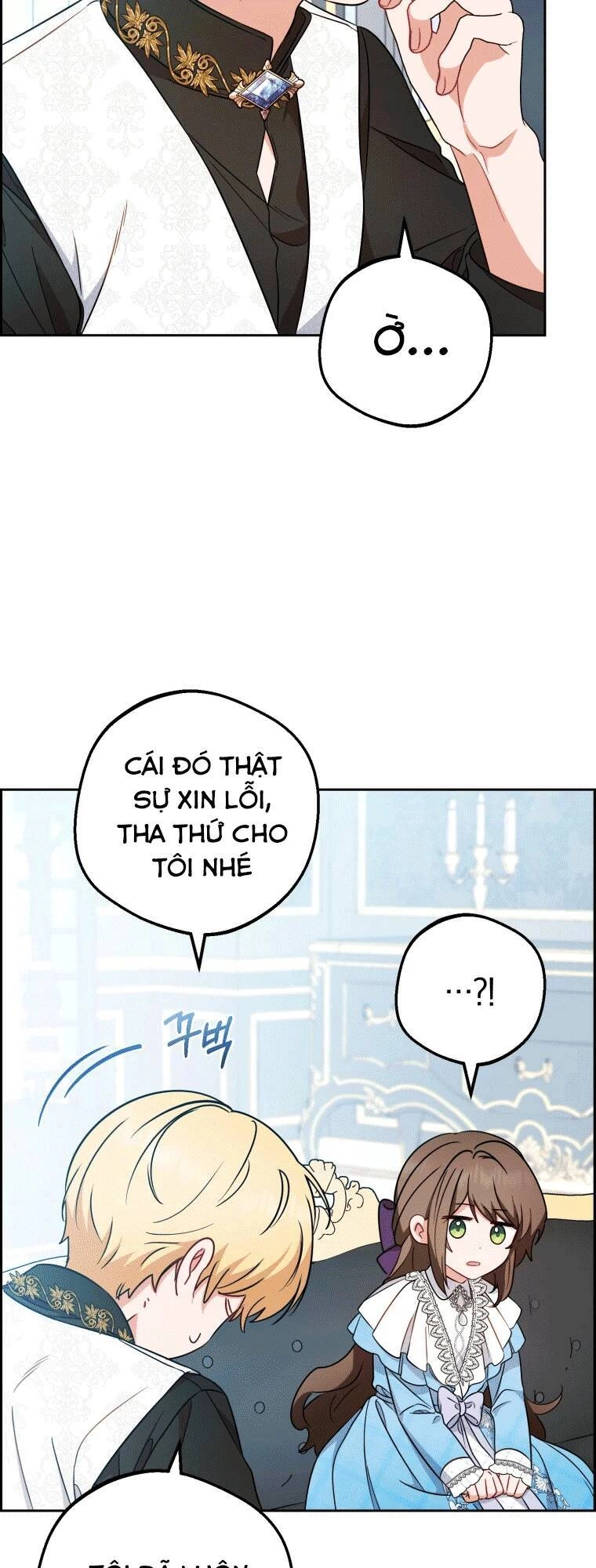 Khi Ác Nữ Phản Diện Được Yêu Chapter 17 - 55