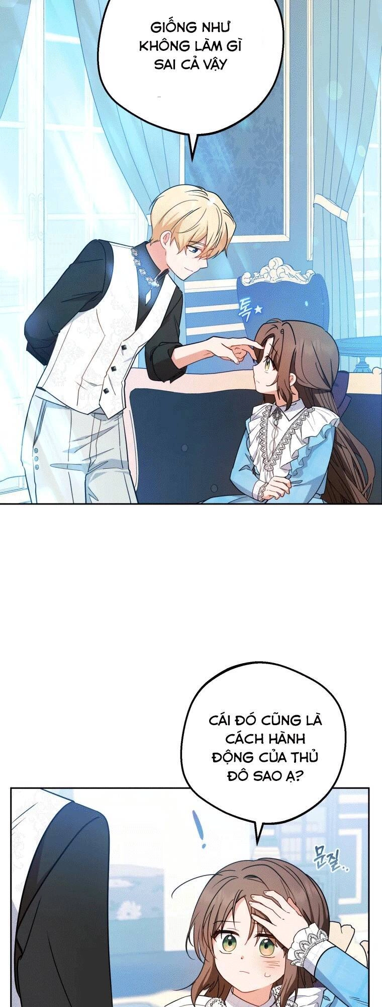 Khi Ác Nữ Phản Diện Được Yêu Chapter 17 - 62