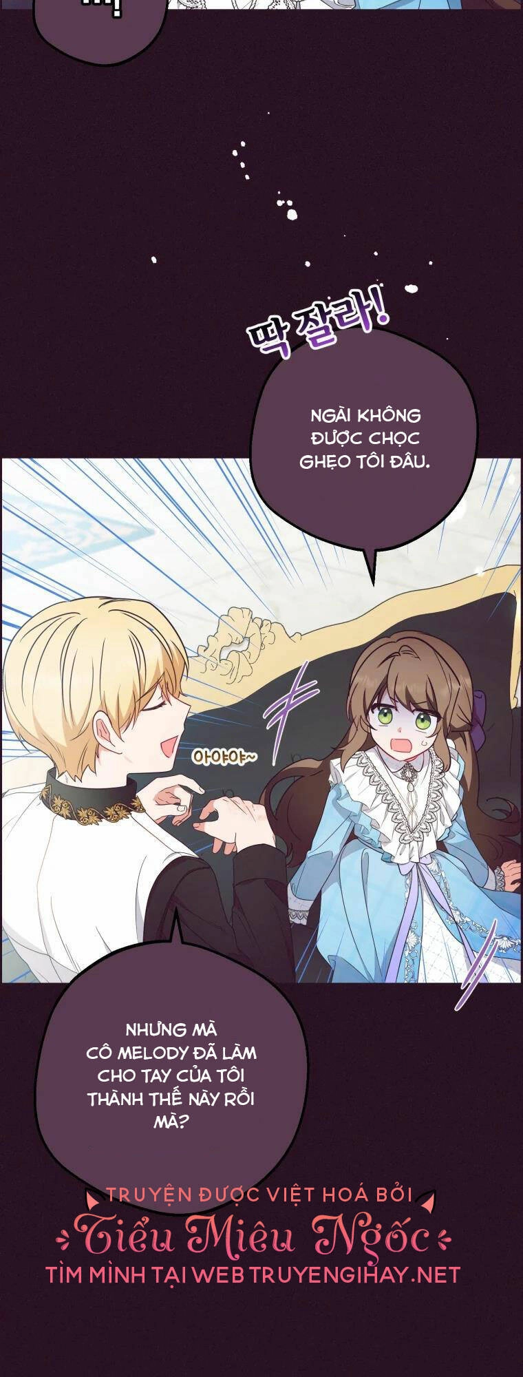 Khi Ác Nữ Phản Diện Được Yêu Chapter 18 - 5