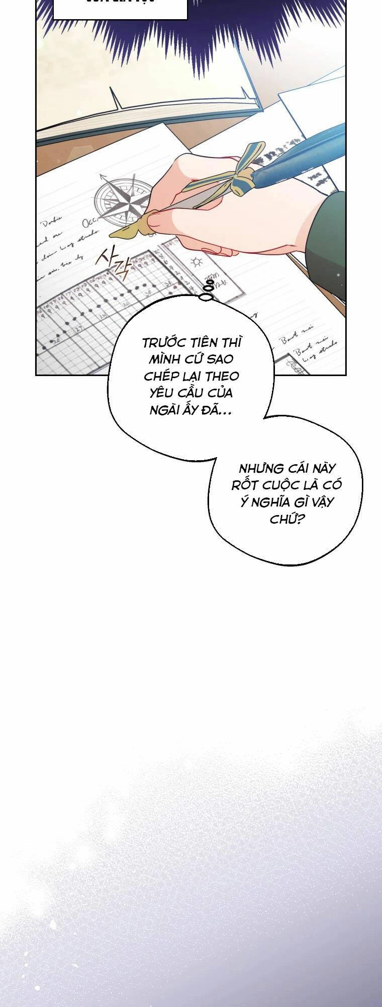 Khi Ác Nữ Phản Diện Được Yêu Chapter 18 - 11