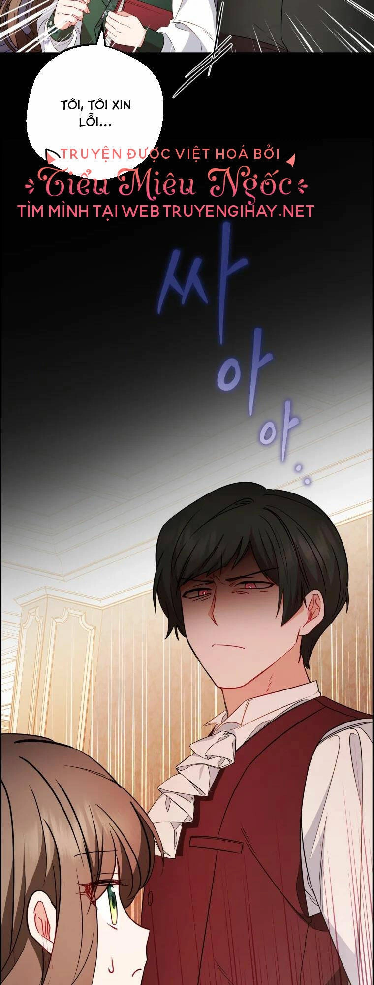 Khi Ác Nữ Phản Diện Được Yêu Chapter 18 - 15