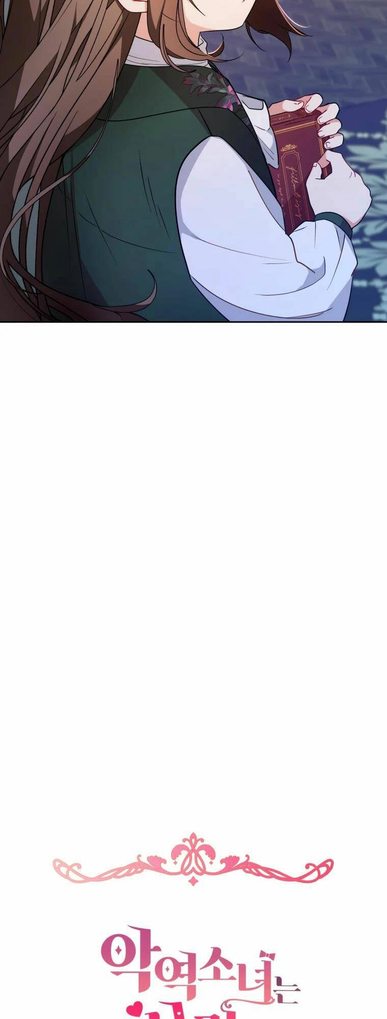 Khi Ác Nữ Phản Diện Được Yêu Chapter 18 - 22