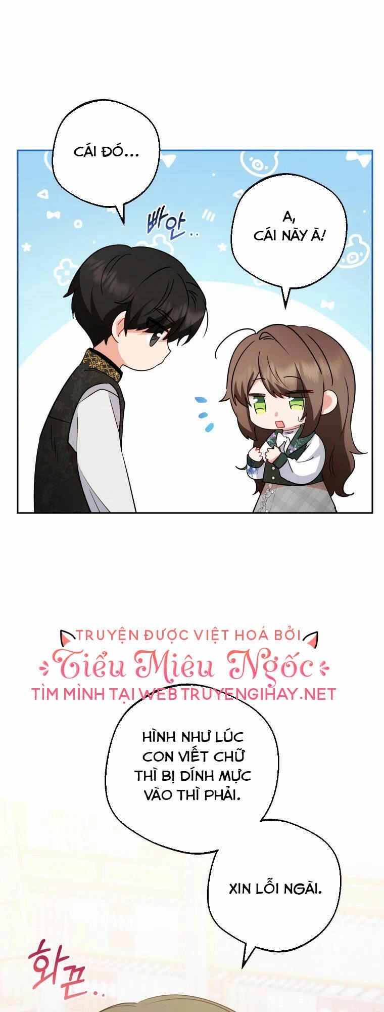 Khi Ác Nữ Phản Diện Được Yêu Chapter 18 - 29