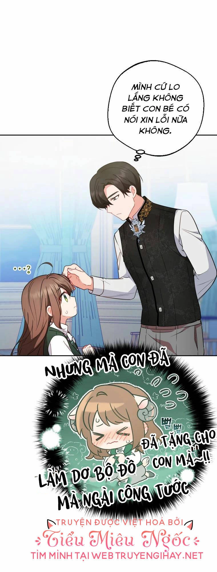 Khi Ác Nữ Phản Diện Được Yêu Chapter 18 - 34