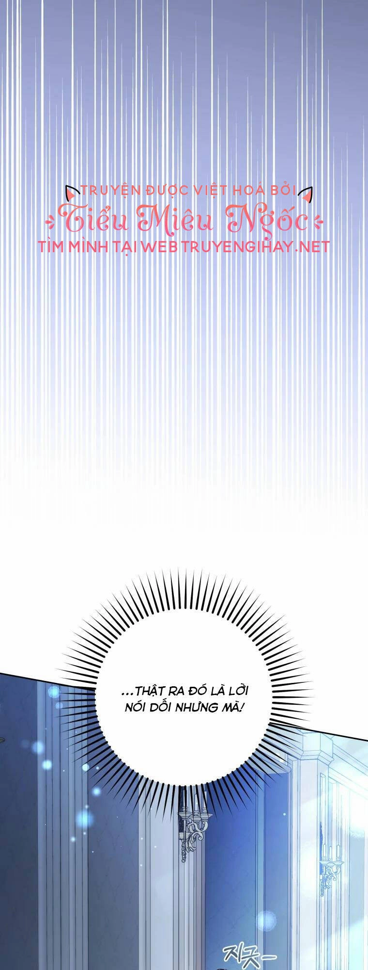 Khi Ác Nữ Phản Diện Được Yêu Chapter 18 - 40