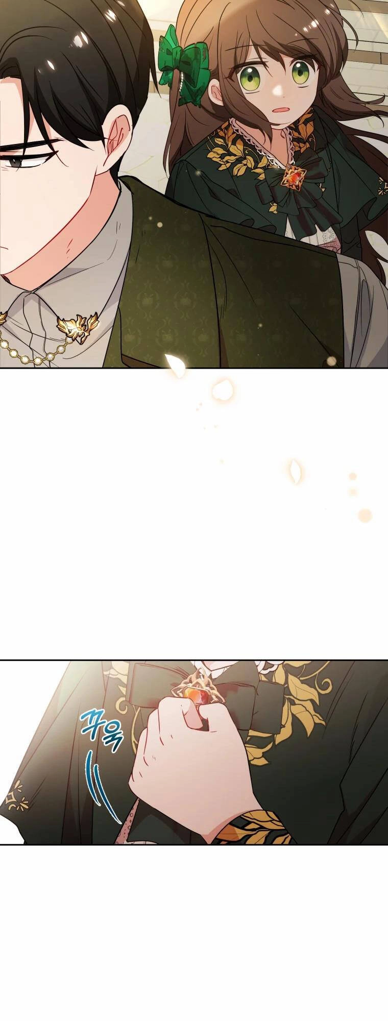 Khi Ác Nữ Phản Diện Được Yêu Chapter 19 - 48