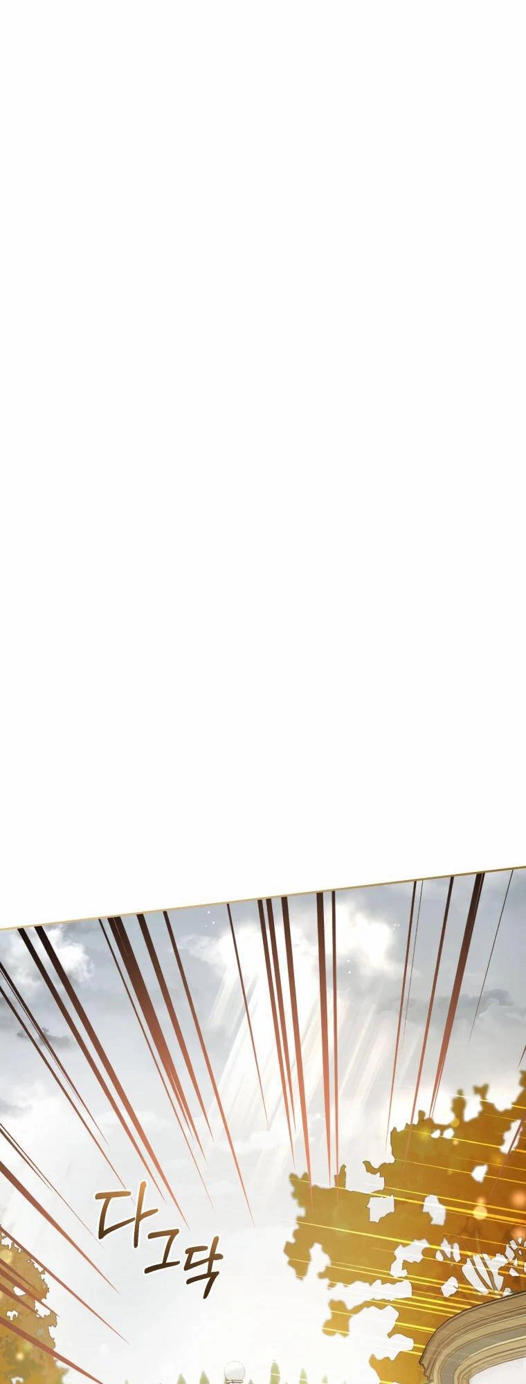 Khi Ác Nữ Phản Diện Được Yêu Chapter 20 - 15