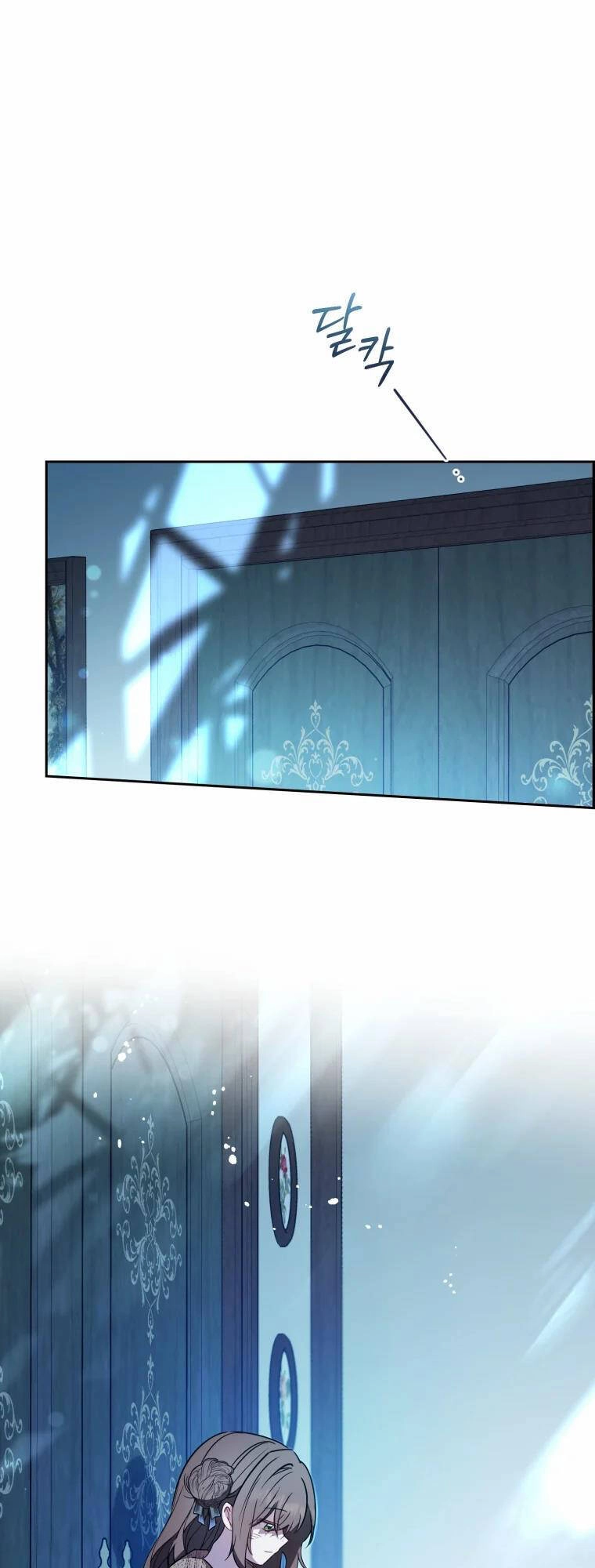 Khi Ác Nữ Phản Diện Được Yêu Chapter 20 - 19