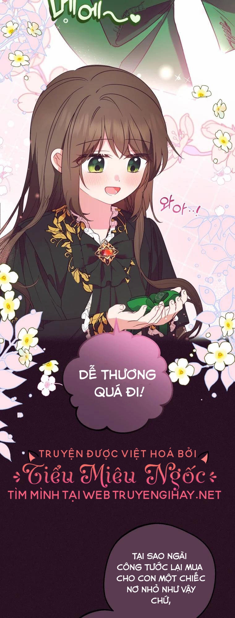 Khi Ác Nữ Phản Diện Được Yêu Chapter 20 - 22