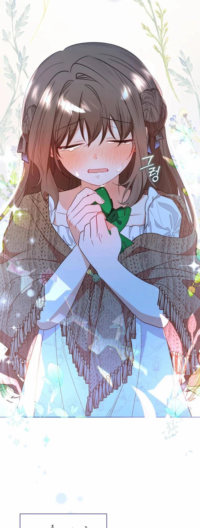 Khi Ác Nữ Phản Diện Được Yêu Chapter 20 - 30