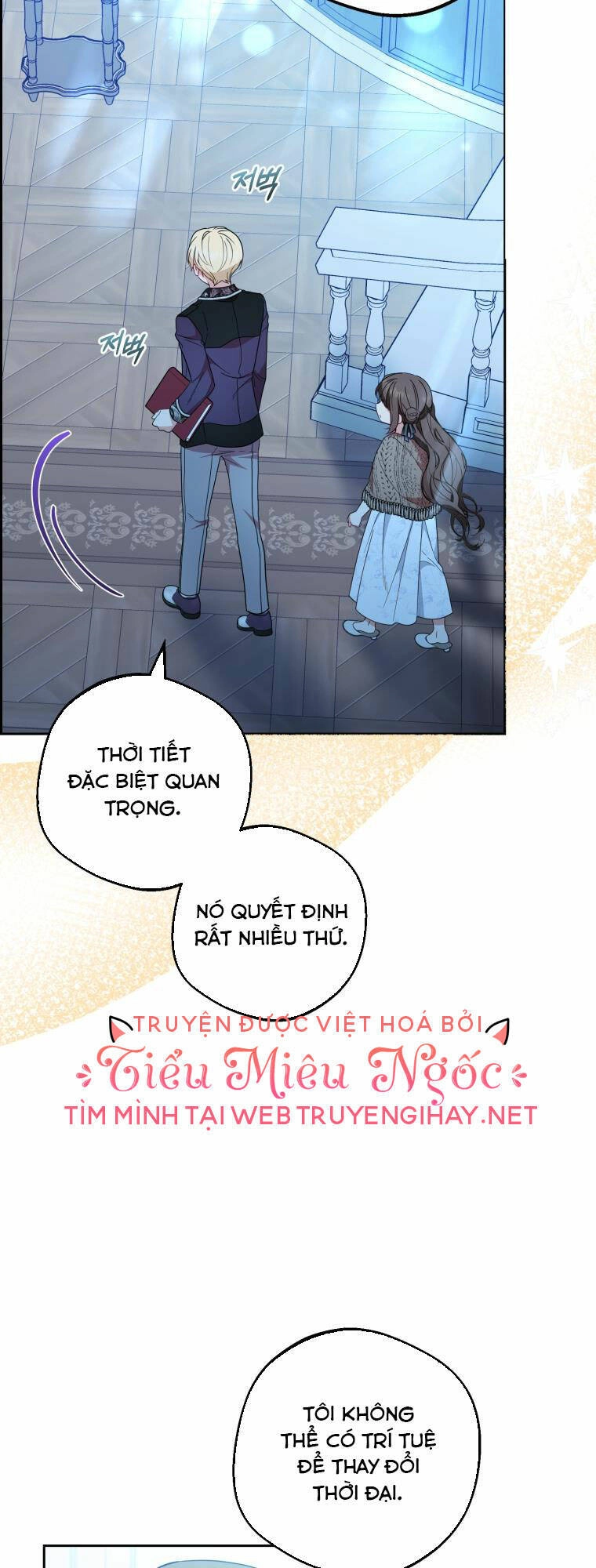 Khi Ác Nữ Phản Diện Được Yêu Chapter 21 - 15
