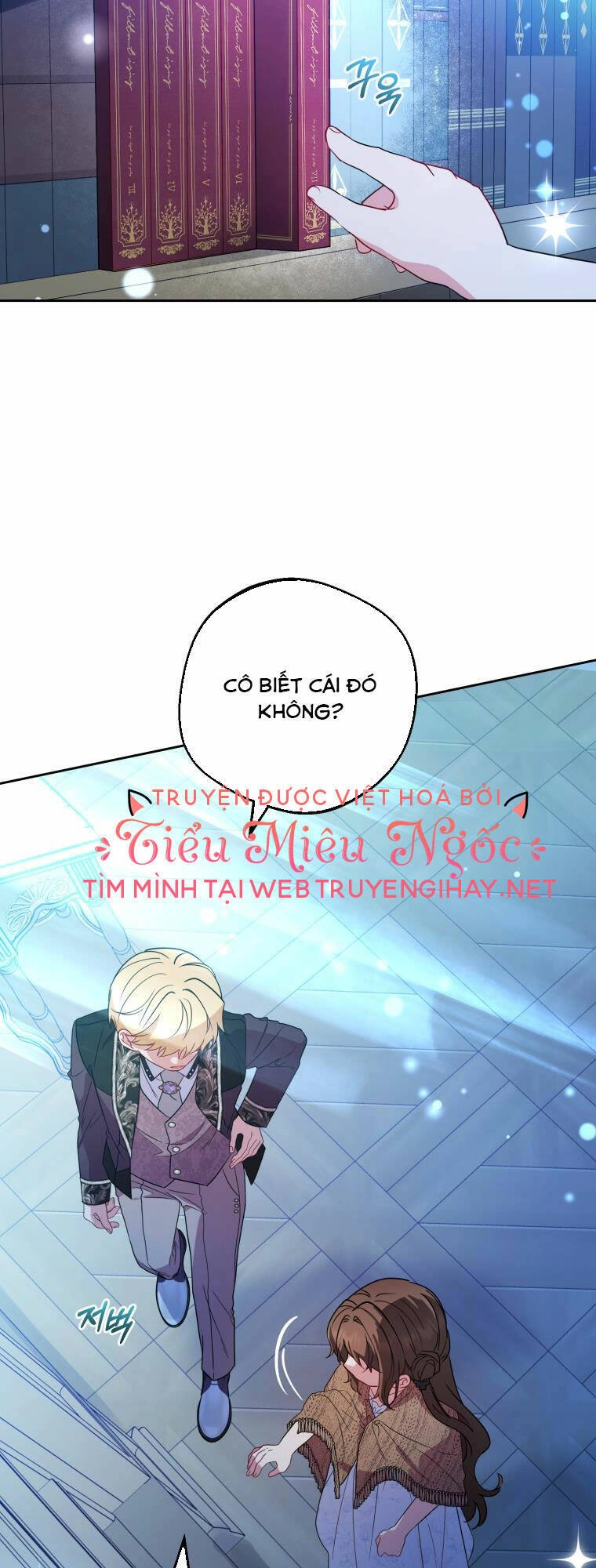 Khi Ác Nữ Phản Diện Được Yêu Chapter 21 - 20