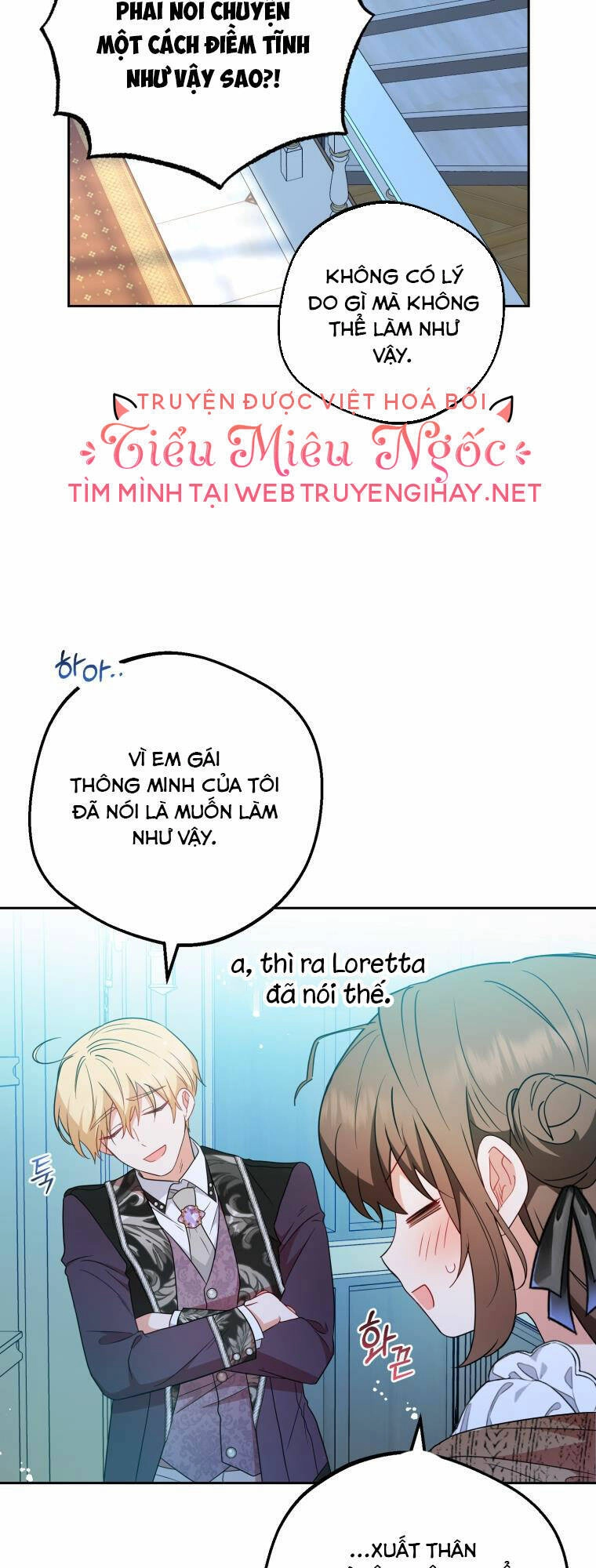 Khi Ác Nữ Phản Diện Được Yêu Chapter 21 - 26