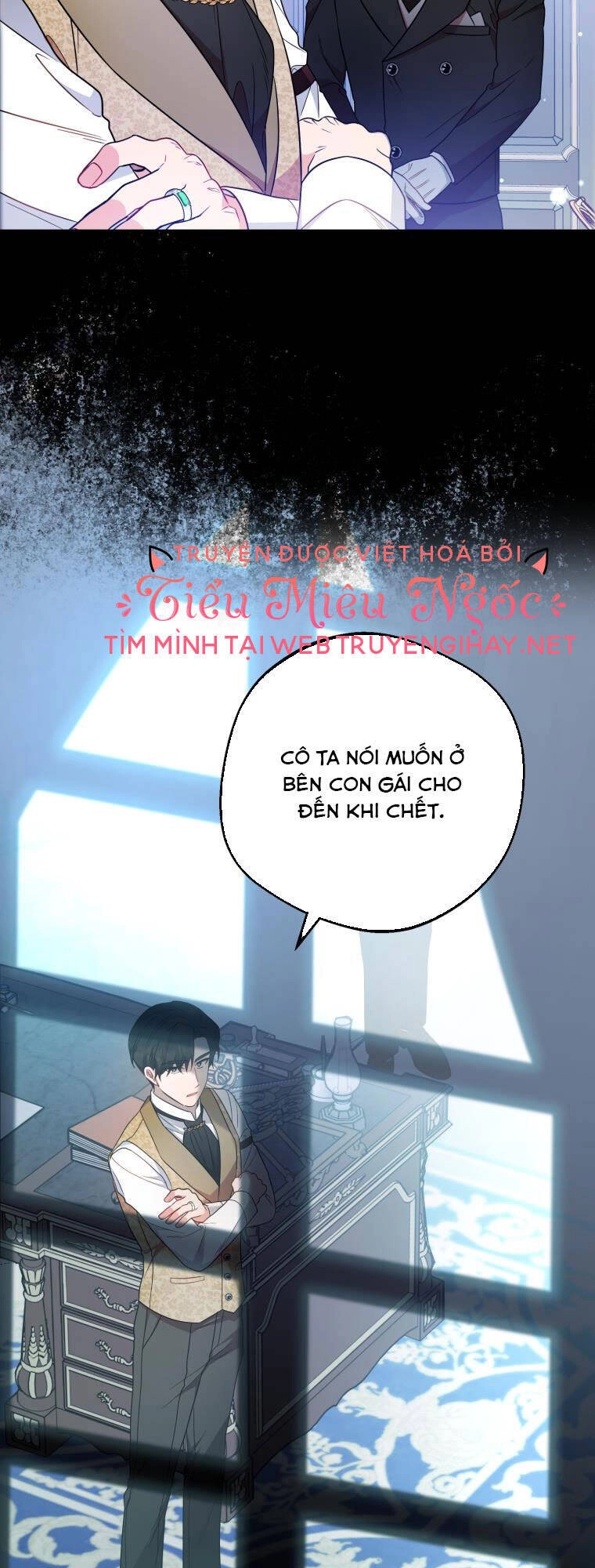 Khi Ác Nữ Phản Diện Được Yêu Chapter 21 - 56