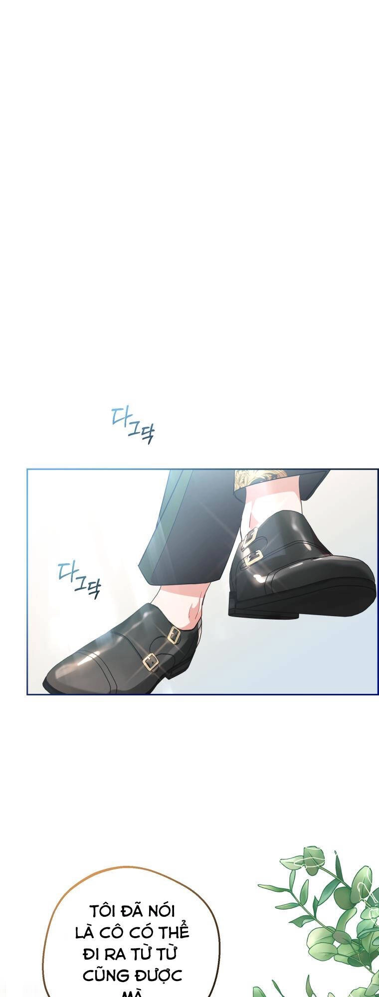 Khi Ác Nữ Phản Diện Được Yêu Chapter 22 - 26