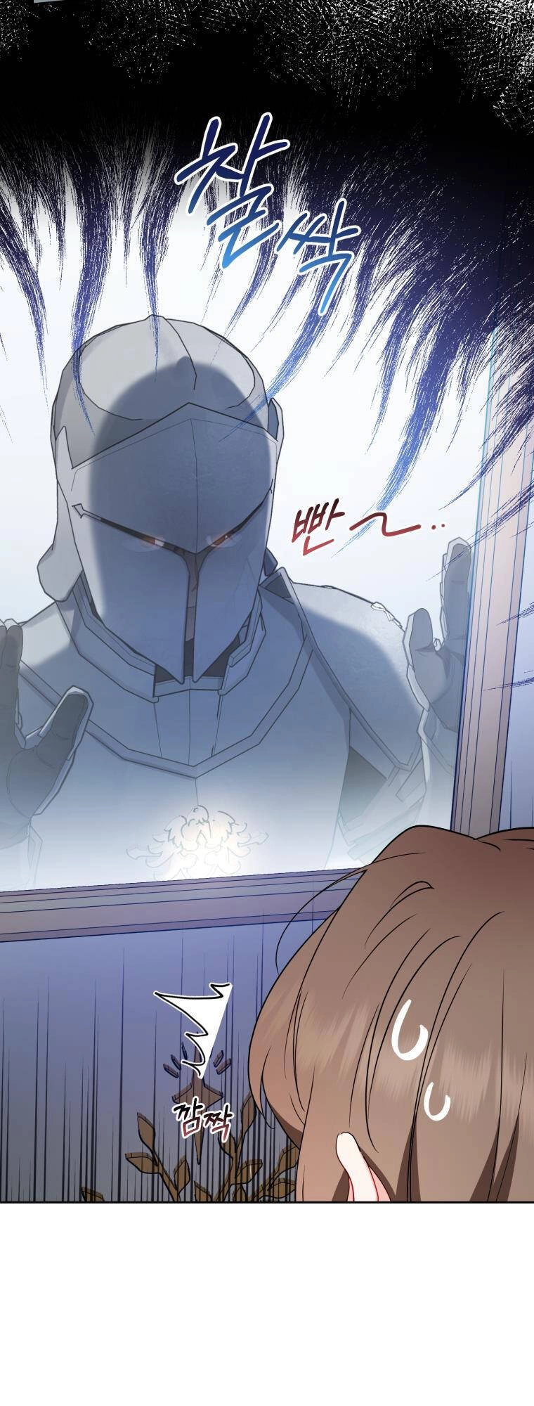 Khi Ác Nữ Phản Diện Được Yêu Chapter 22 - 47